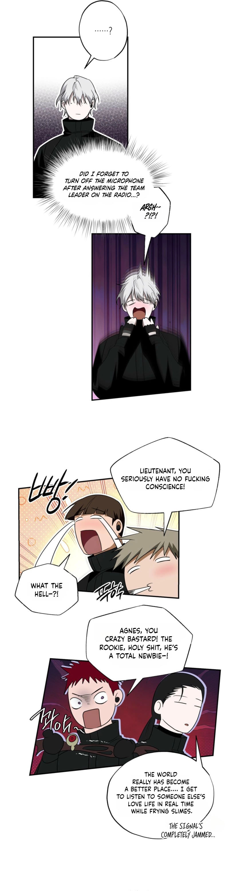 Read Deep Pivot chapter 37 image 15 on Lezhin