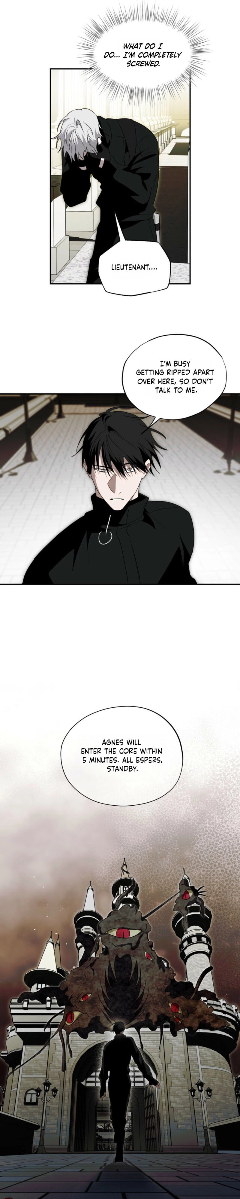 Read Deep Pivot chapter 37 image 16 on Lezhin