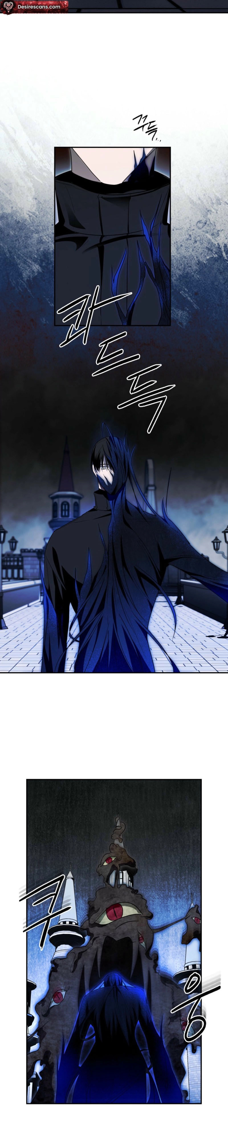 Read Deep Pivot chapter 37 image 17 on Lezhin