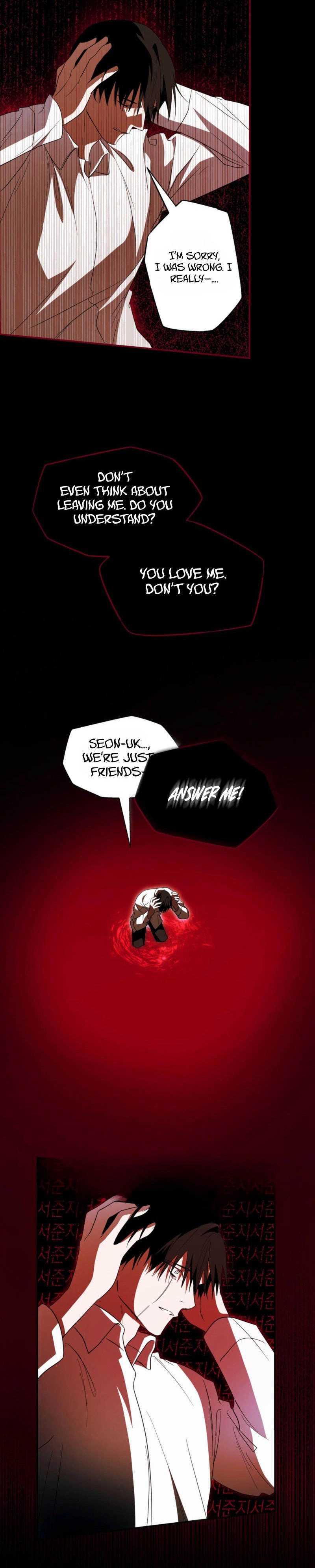 Read Deep Pivot chapter 37 image 2 on Lezhin
