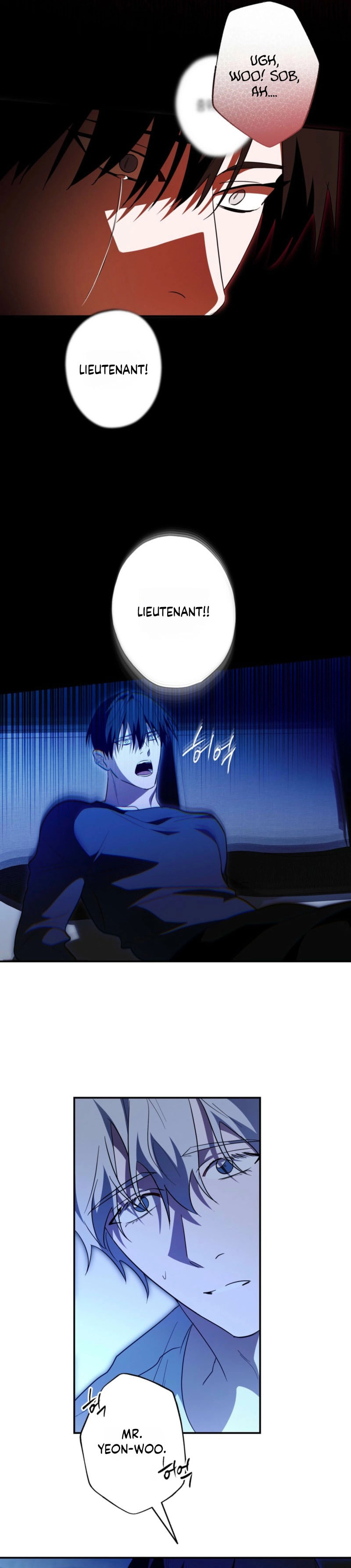Read Deep Pivot chapter 37 image 3 on Lezhin
