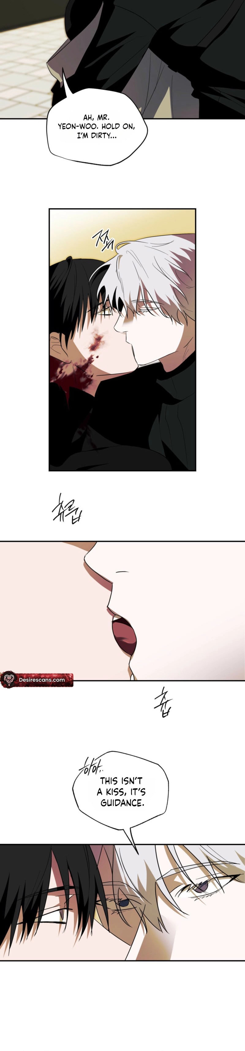 Read Deep Pivot chapter 38 image 1 on Lezhin