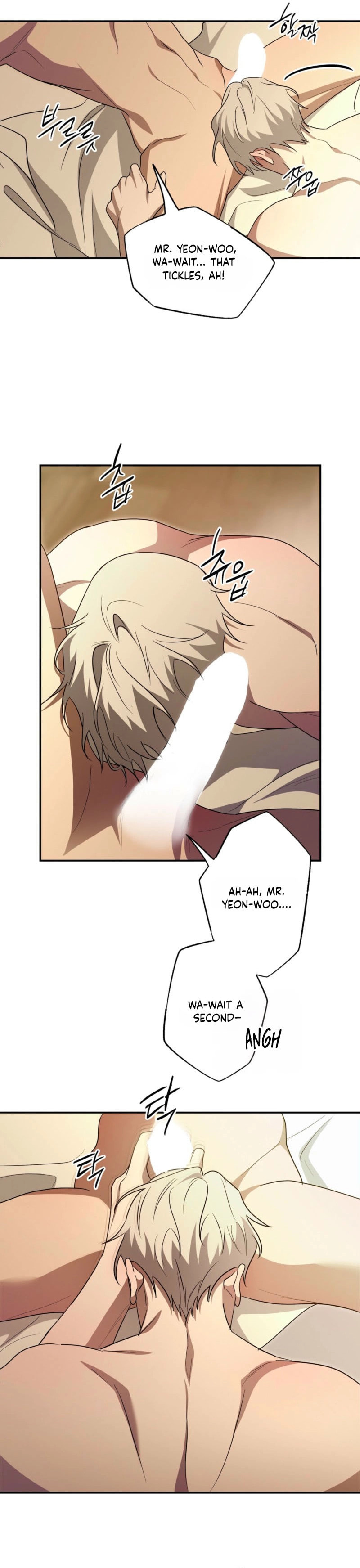 Read Deep Pivot chapter 38 image 13 on Lezhin