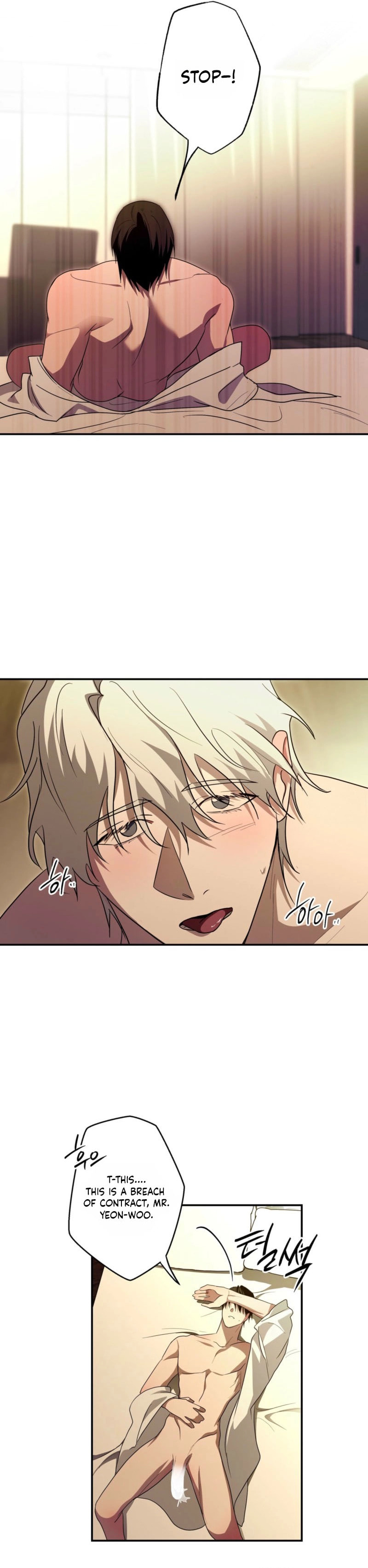 Read Deep Pivot chapter 38 image 15 on Lezhin