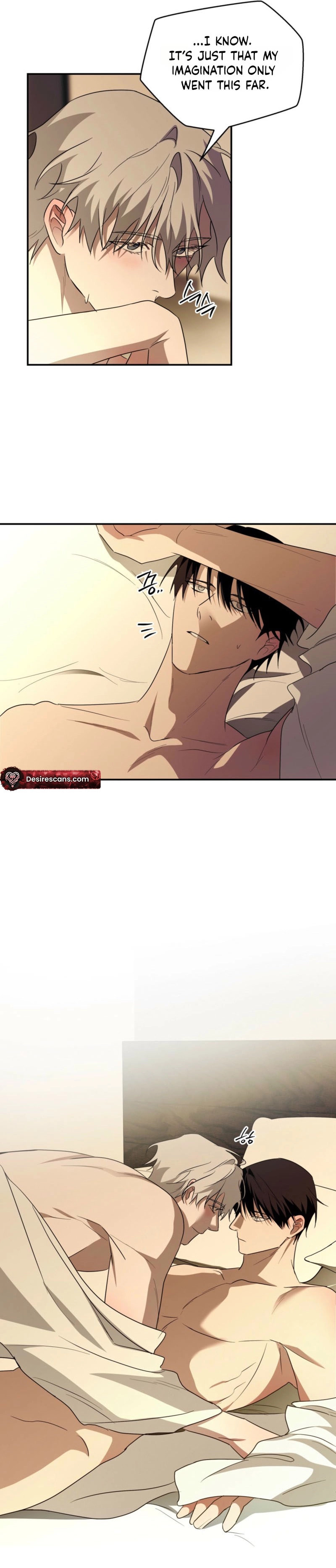 Read Deep Pivot chapter 38 image 16 on Lezhin