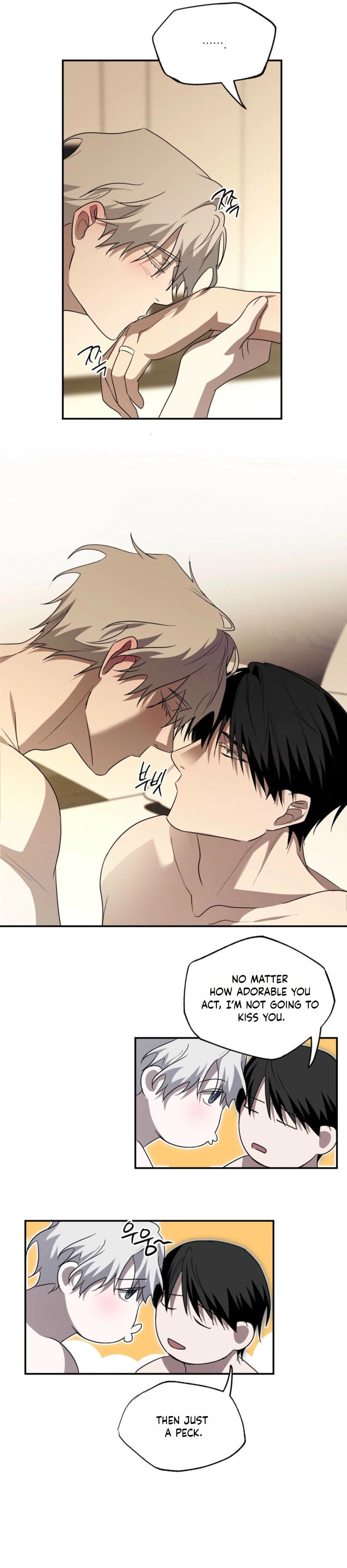 Read Deep Pivot chapter 38 image 18 on Lezhin