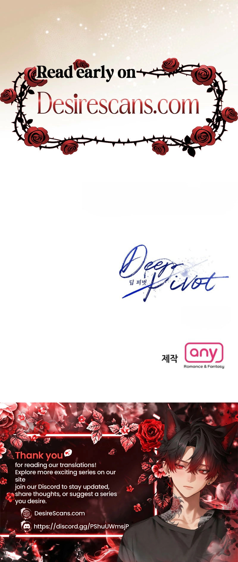 Read Deep Pivot chapter 38 image 20 on Lezhin
