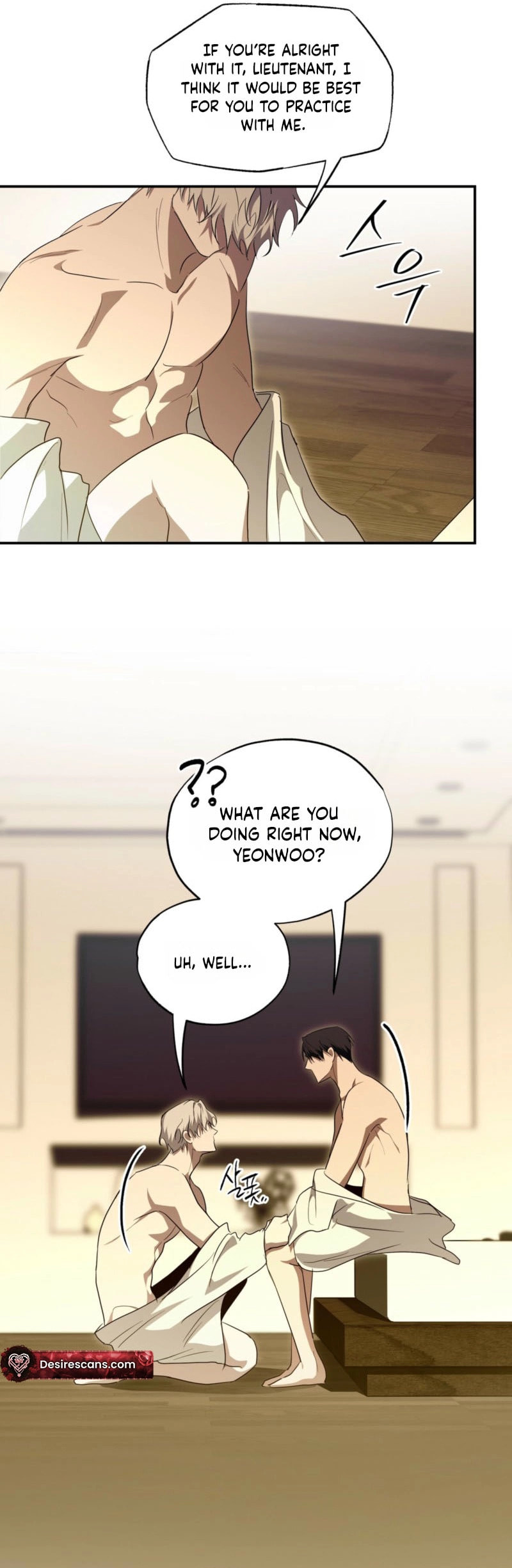 Read Deep Pivot chapter 38 image 5 on Lezhin