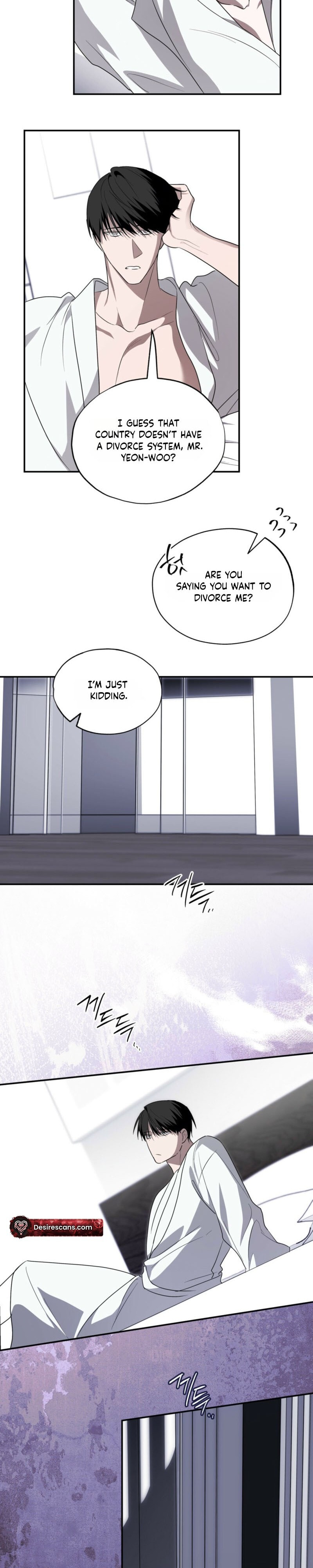 Read Deep Pivot chapter 39 image 1 on Lezhin