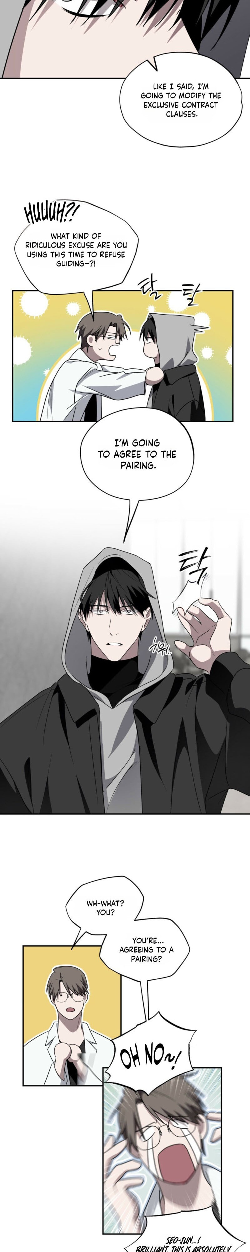 Read Deep Pivot chapter 39 image 10 on Lezhin