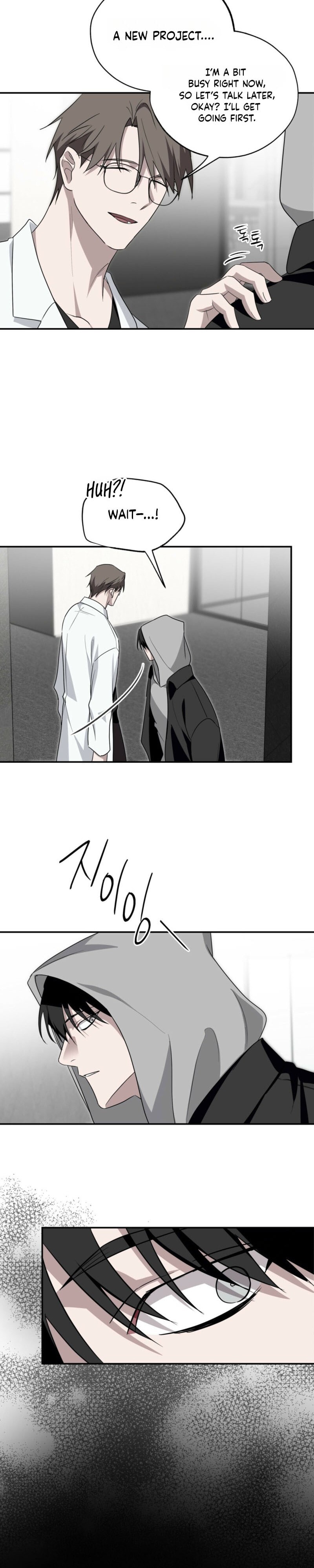 Read Deep Pivot chapter 39 image 12 on Lezhin