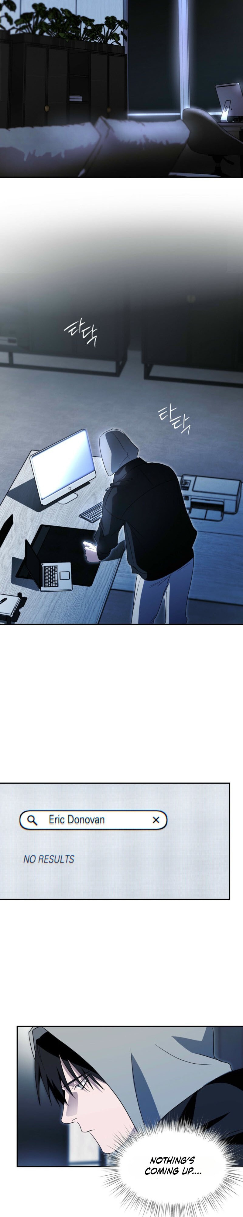 Read Deep Pivot chapter 39 image 15 on Lezhin