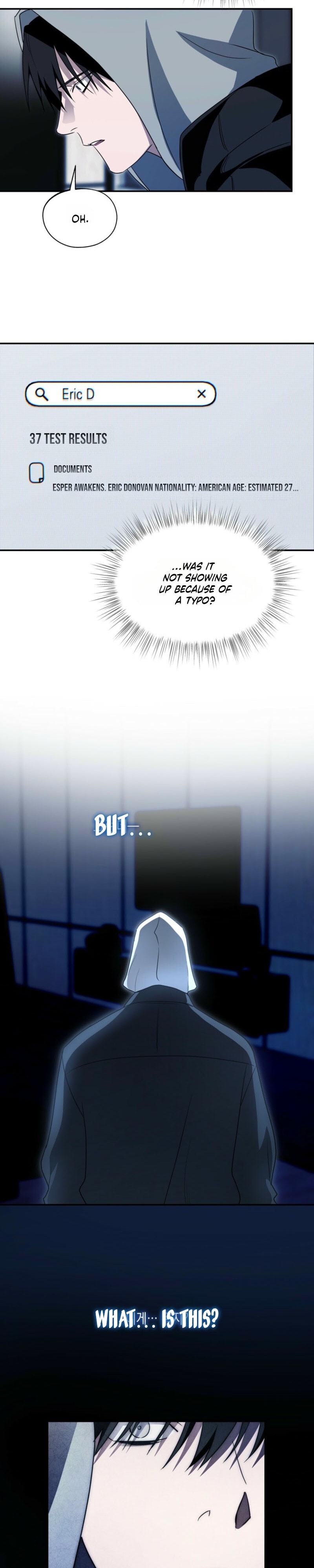 Read Deep Pivot chapter 39 image 16 on Lezhin