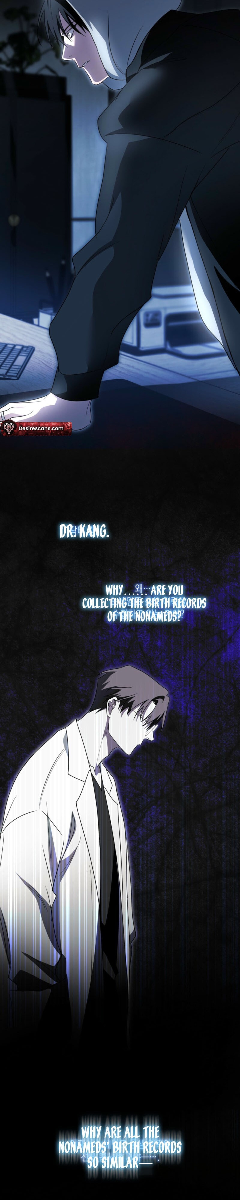 Read Deep Pivot chapter 39 image 18 on Lezhin