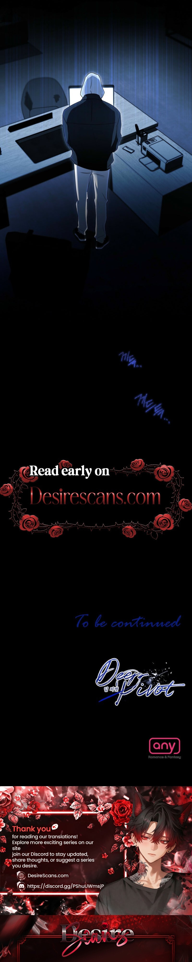 Read Deep Pivot chapter 39 image 19 on Lezhin