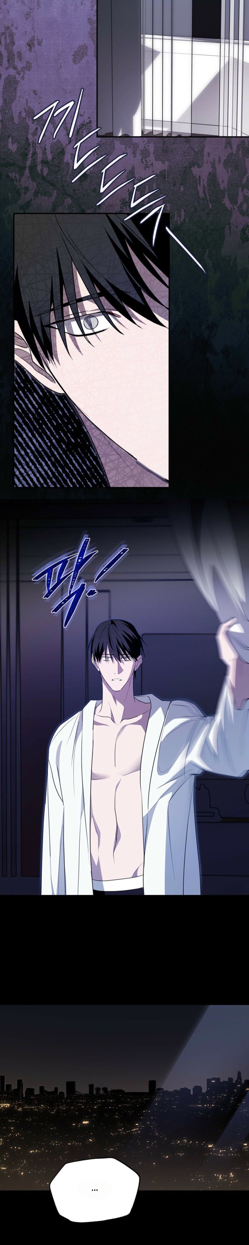 Read Deep Pivot chapter 39 image 2 on Lezhin
