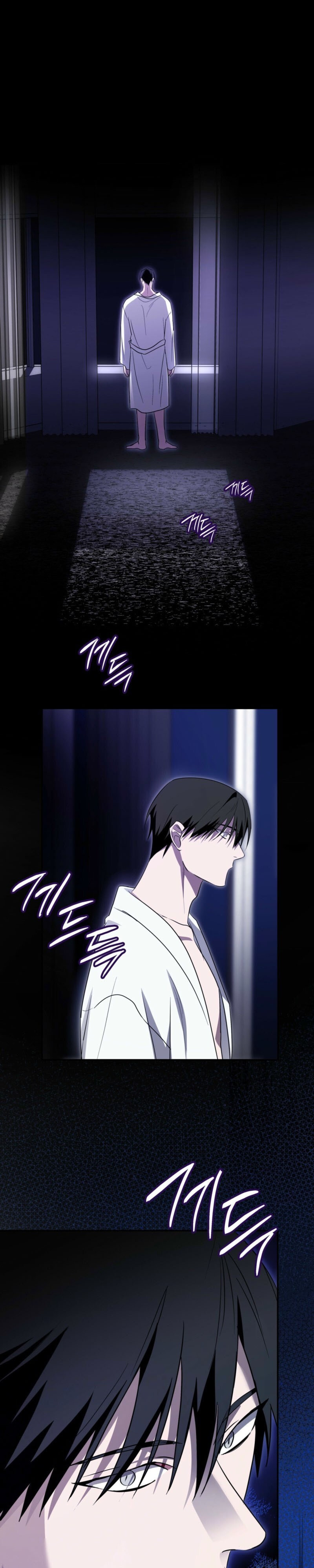 Read Deep Pivot chapter 39 image 3 on Lezhin