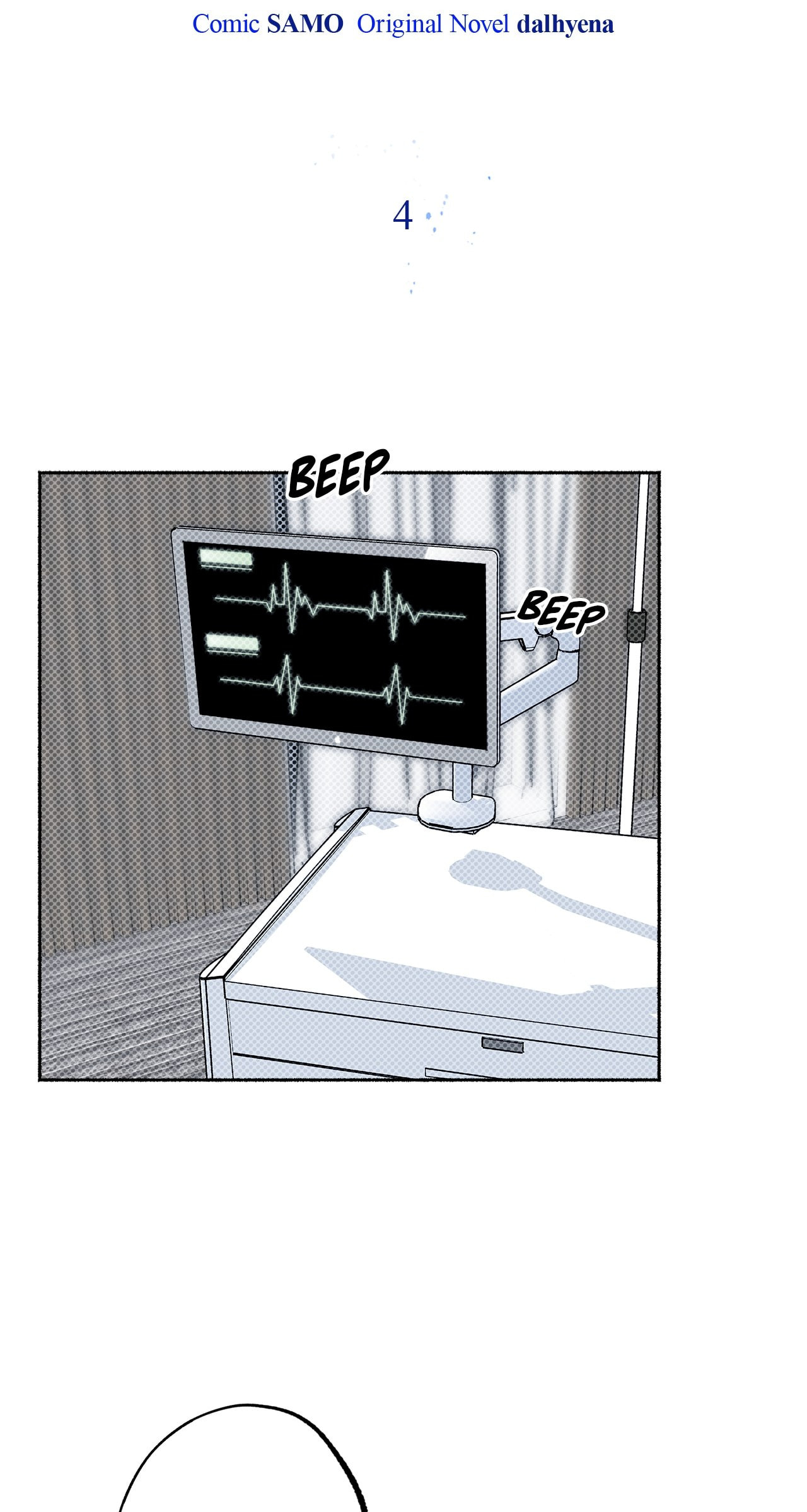 Read Deep Pivot chapter 4 image 3 on Lezhin