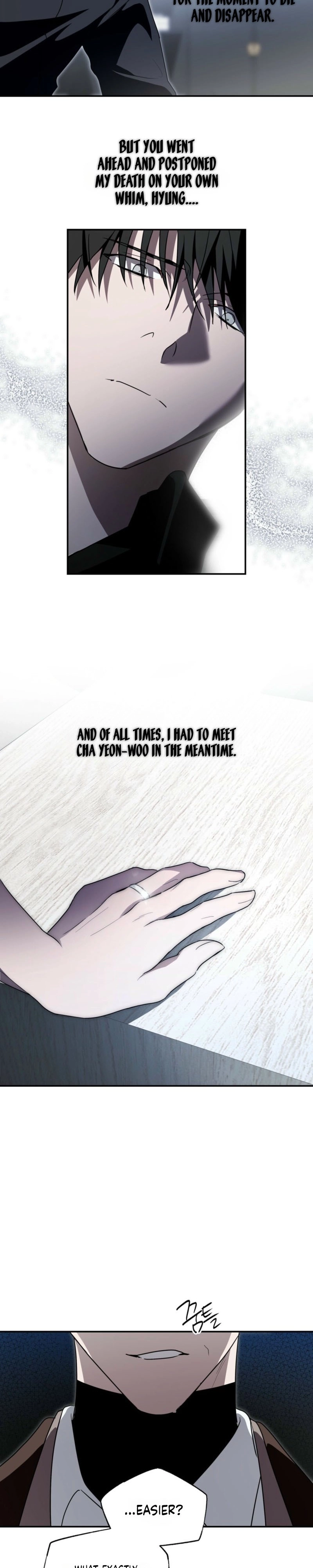 Read Deep Pivot chapter 41 image 16 on Lezhin