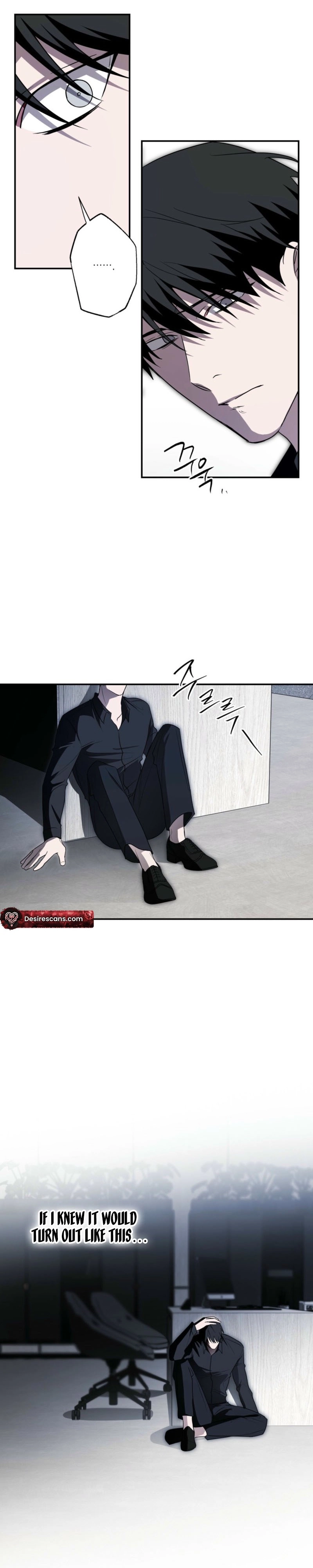 Read Deep Pivot chapter 41 image 20 on Lezhin