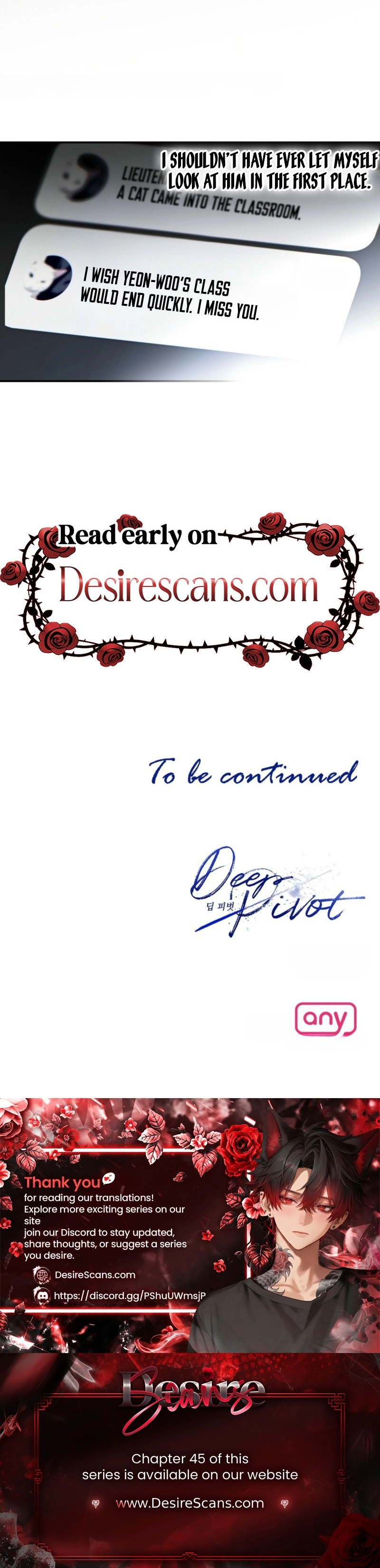 Read Deep Pivot chapter 41 image 21 on Lezhin