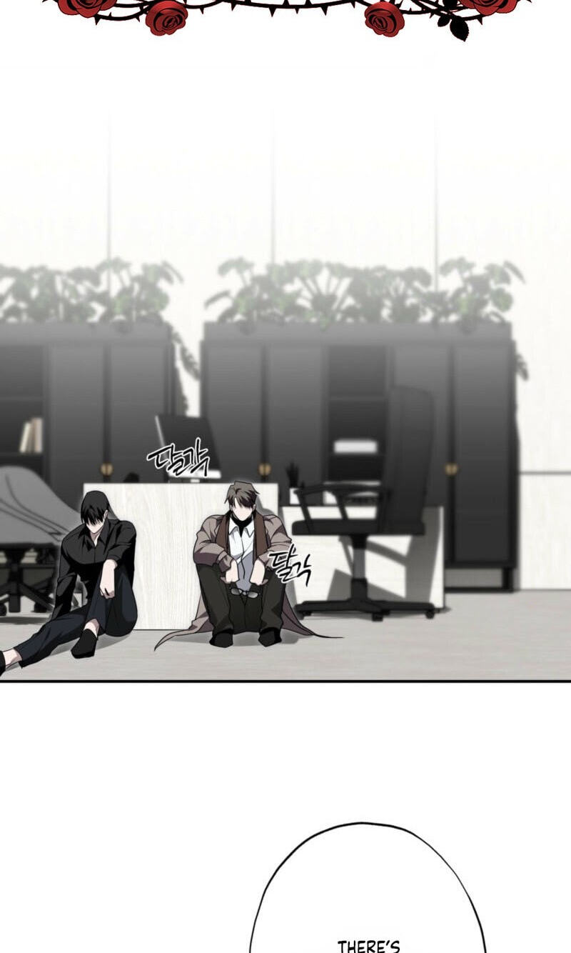 Read Deep Pivot chapter 42 image 1 on Lezhin