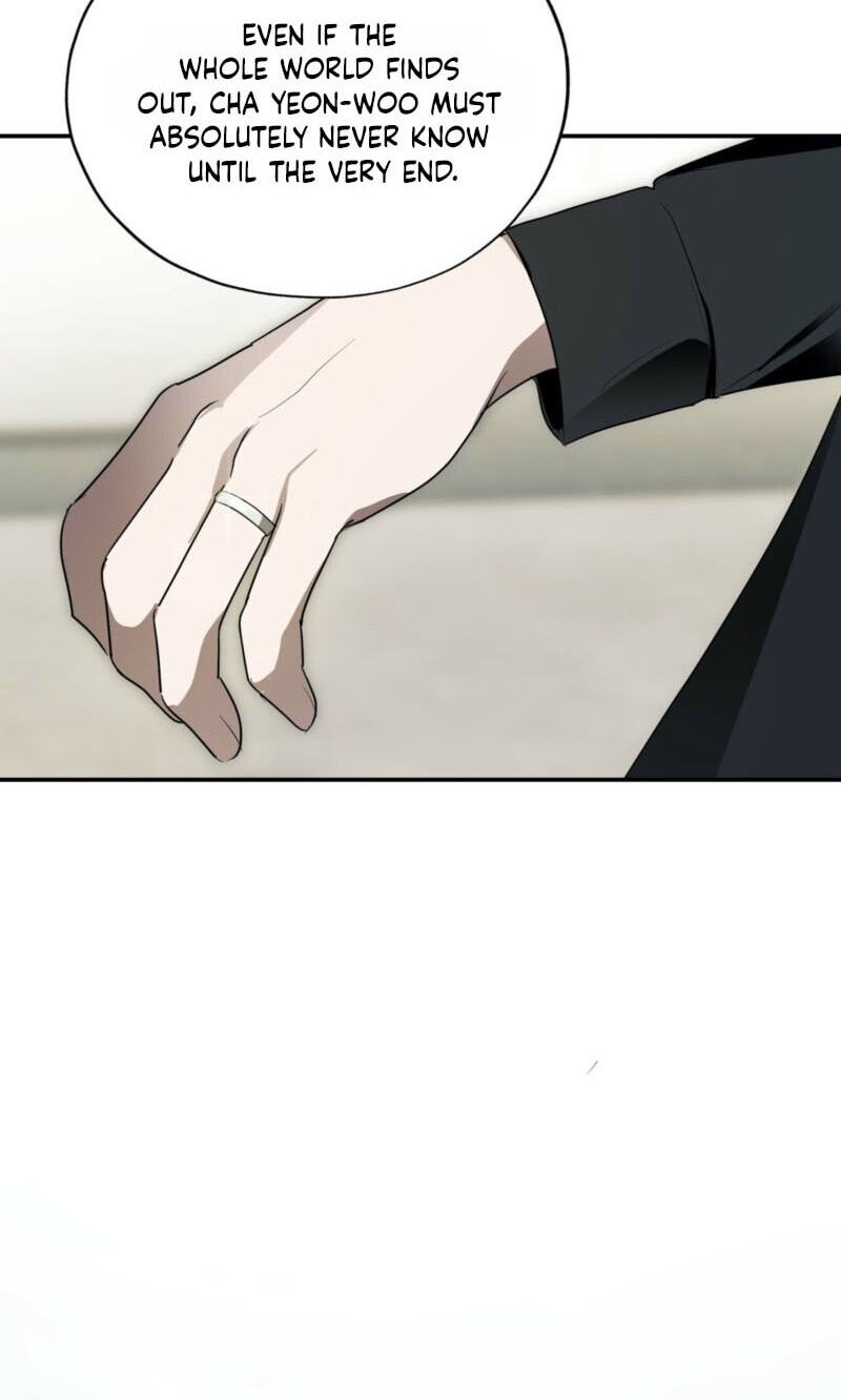 Read Deep Pivot chapter 42 image 14 on Lezhin
