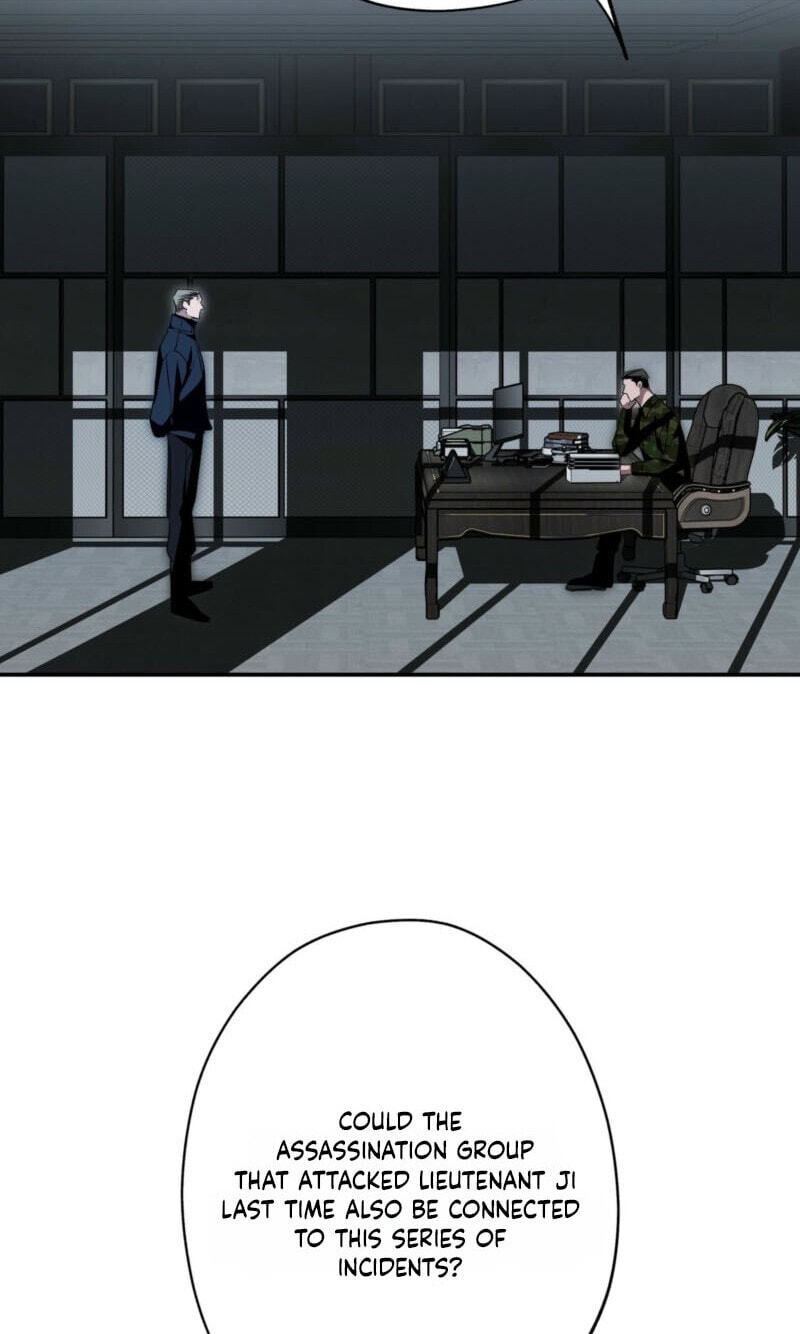 Read Deep Pivot chapter 42 image 21 on Lezhin