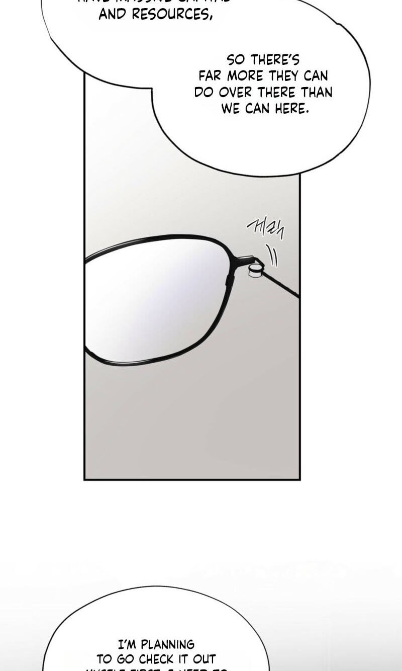 Read Deep Pivot chapter 42 image 4 on Lezhin