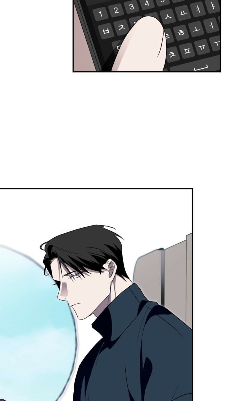Read Deep Pivot chapter 42 image 41 on Lezhin