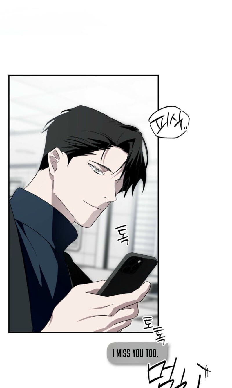 Read Deep Pivot chapter 42 image 55 on Lezhin