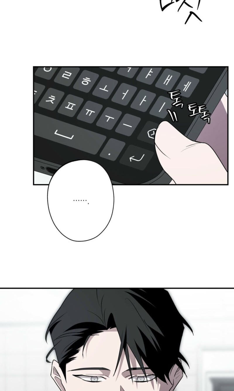 Read Deep Pivot chapter 42 image 56 on Lezhin