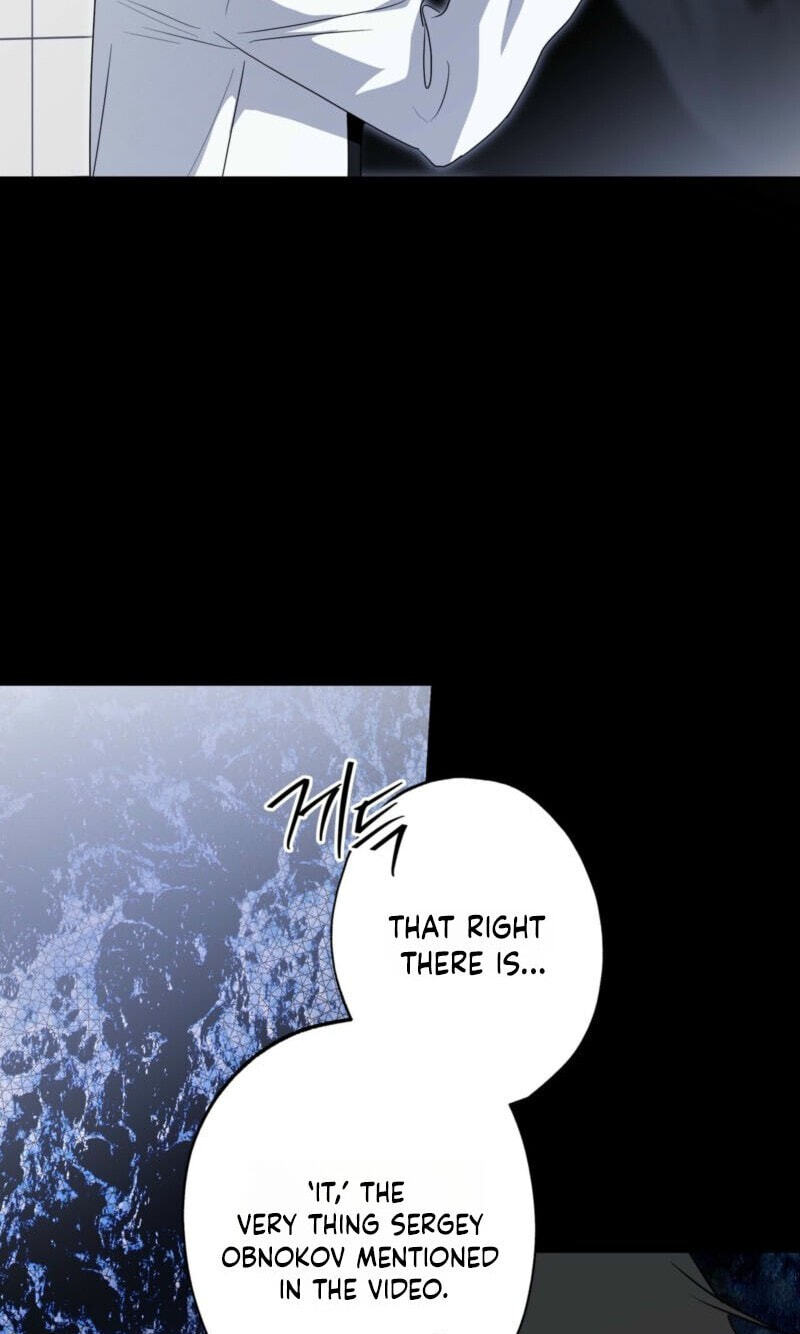 Read Deep Pivot chapter 42 image 60 on Lezhin
