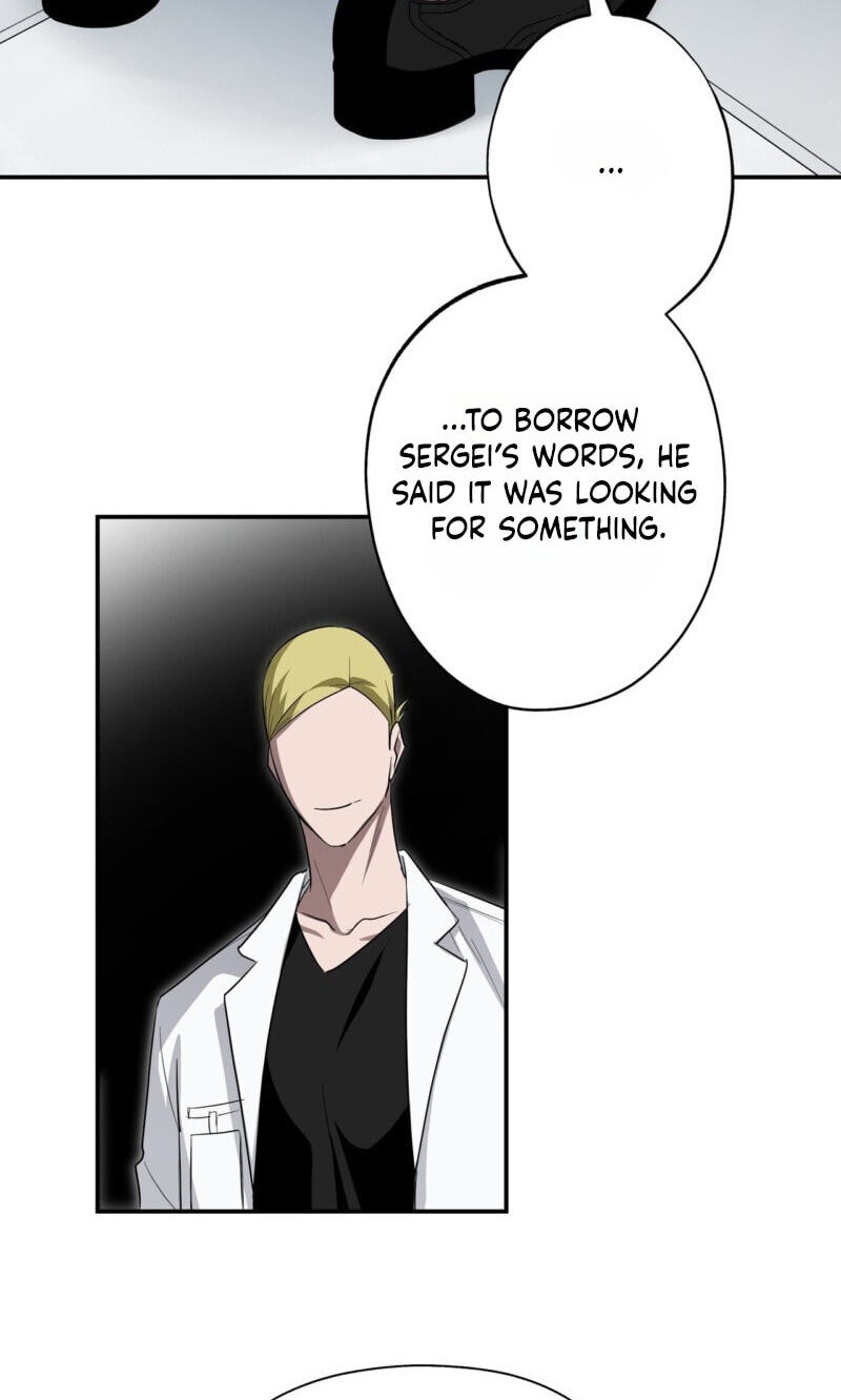 Read Deep Pivot chapter 43 image 14 on Lezhin