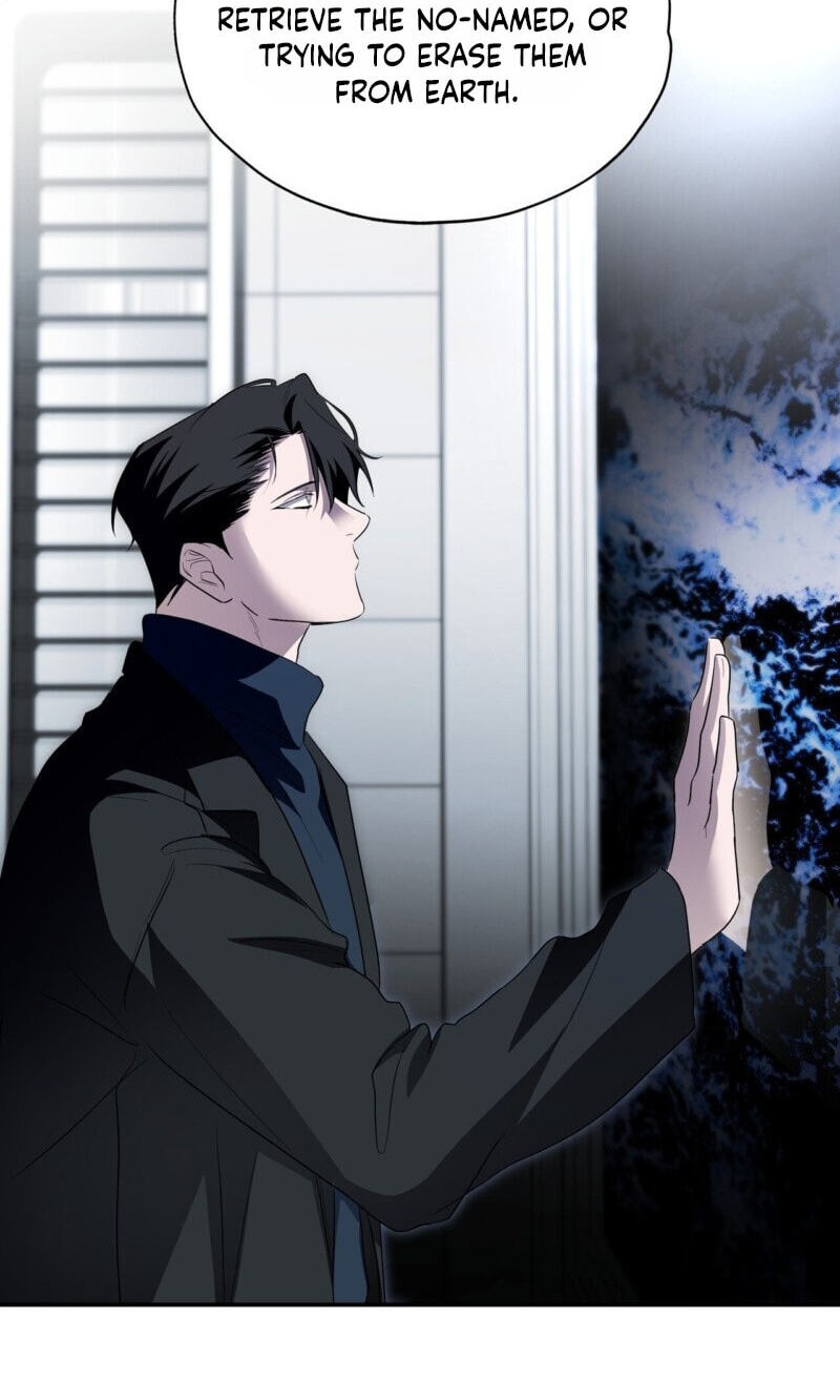 Read Deep Pivot chapter 43 image 17 on Lezhin