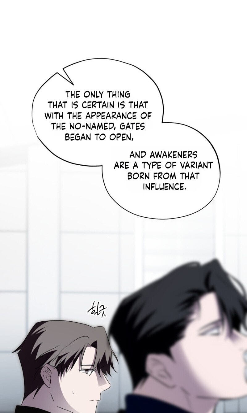 Read Deep Pivot chapter 43 image 18 on Lezhin