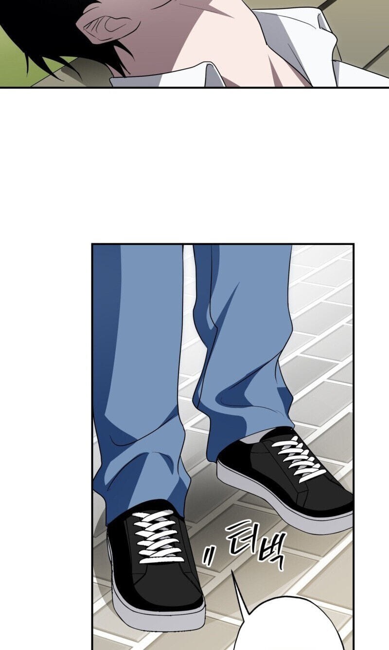 Read Deep Pivot chapter 43 image 27 on Lezhin