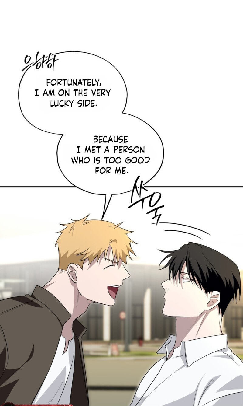 Read Deep Pivot chapter 43 image 43 on Lezhin