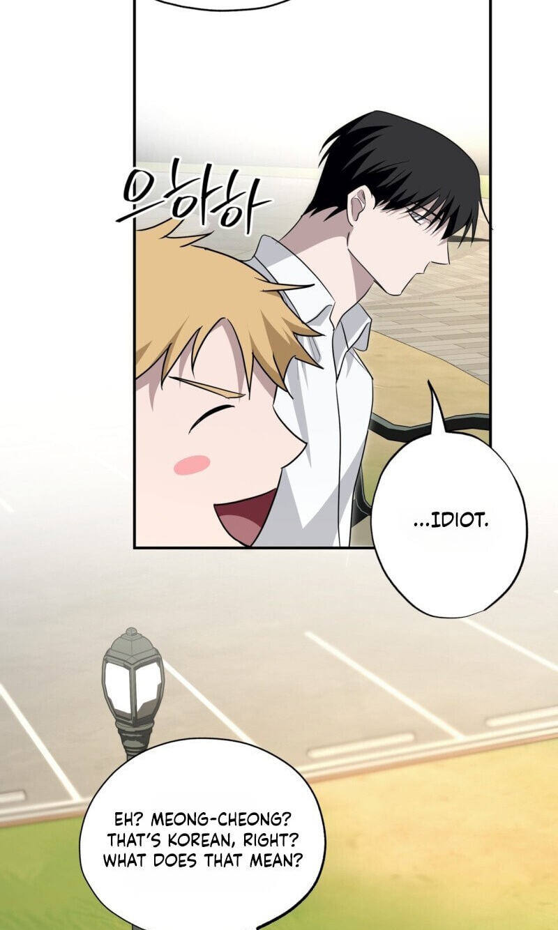 Read Deep Pivot chapter 43 image 49 on Lezhin