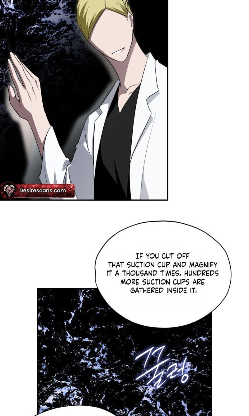 Read Deep Pivot chapter 43 image 5 on Lezhin