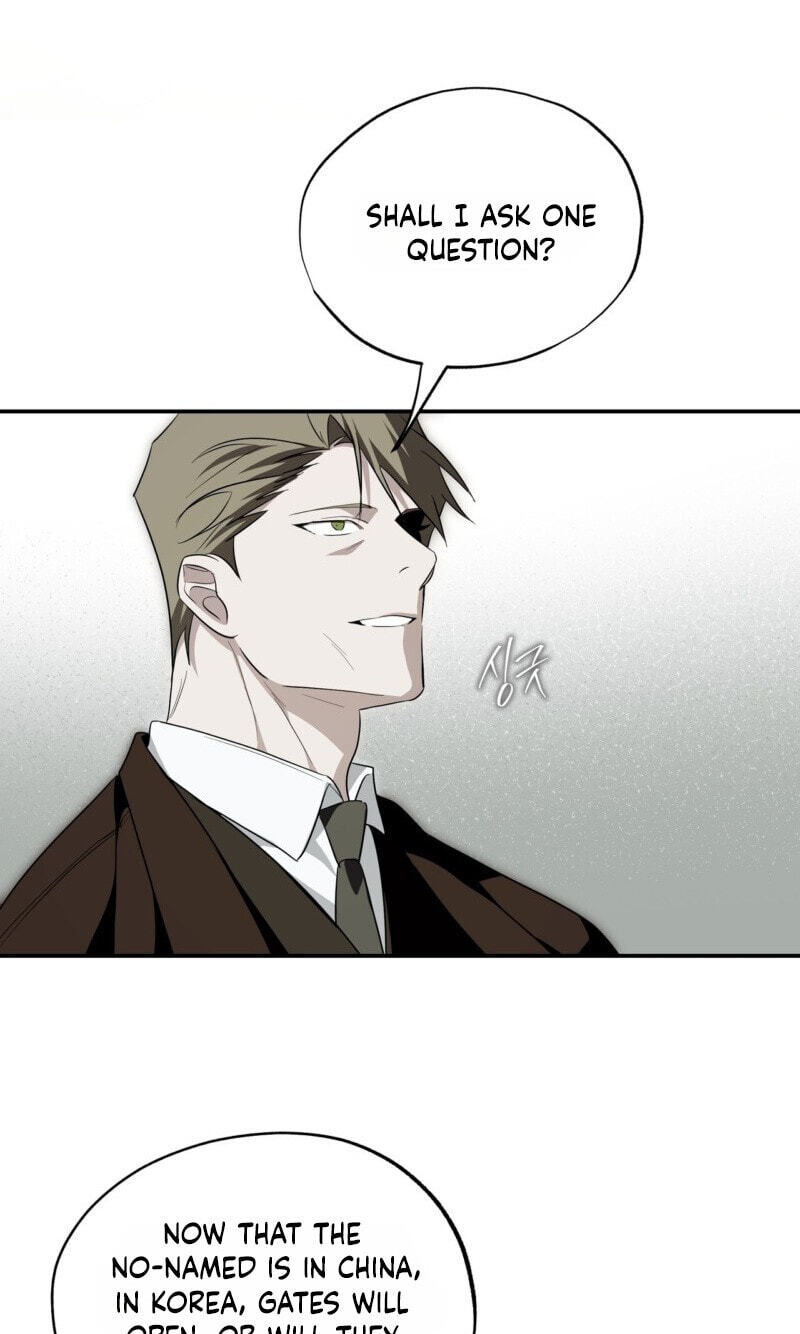 Read Deep Pivot chapter 43 image 66 on Lezhin
