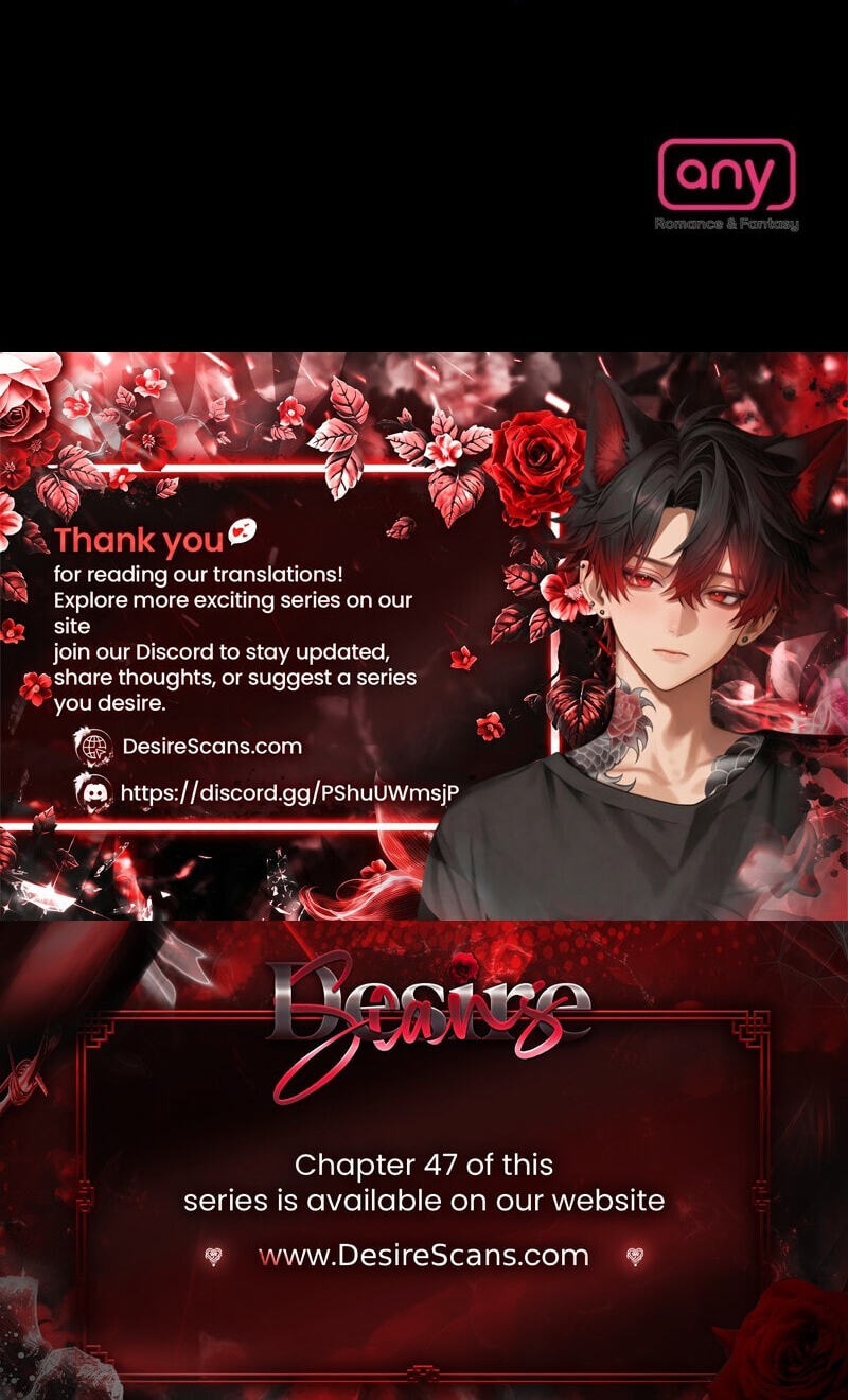 Read Deep Pivot chapter 43 image 74 on Lezhin