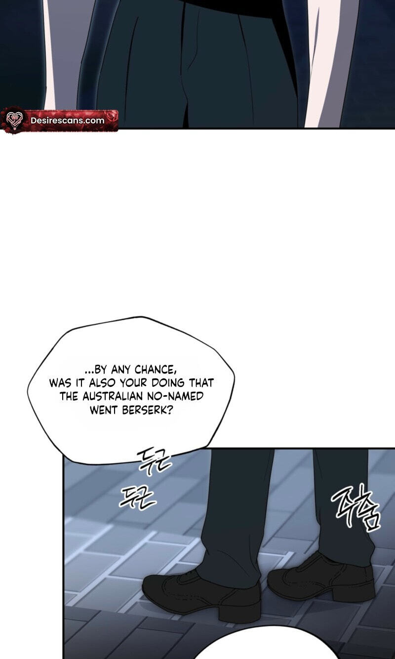 Read Deep Pivot chapter 44 image 15 on Lezhin