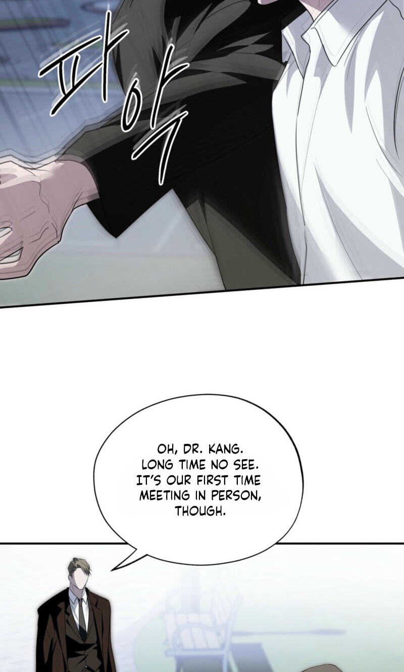 Read Deep Pivot chapter 44 image 23 on Lezhin