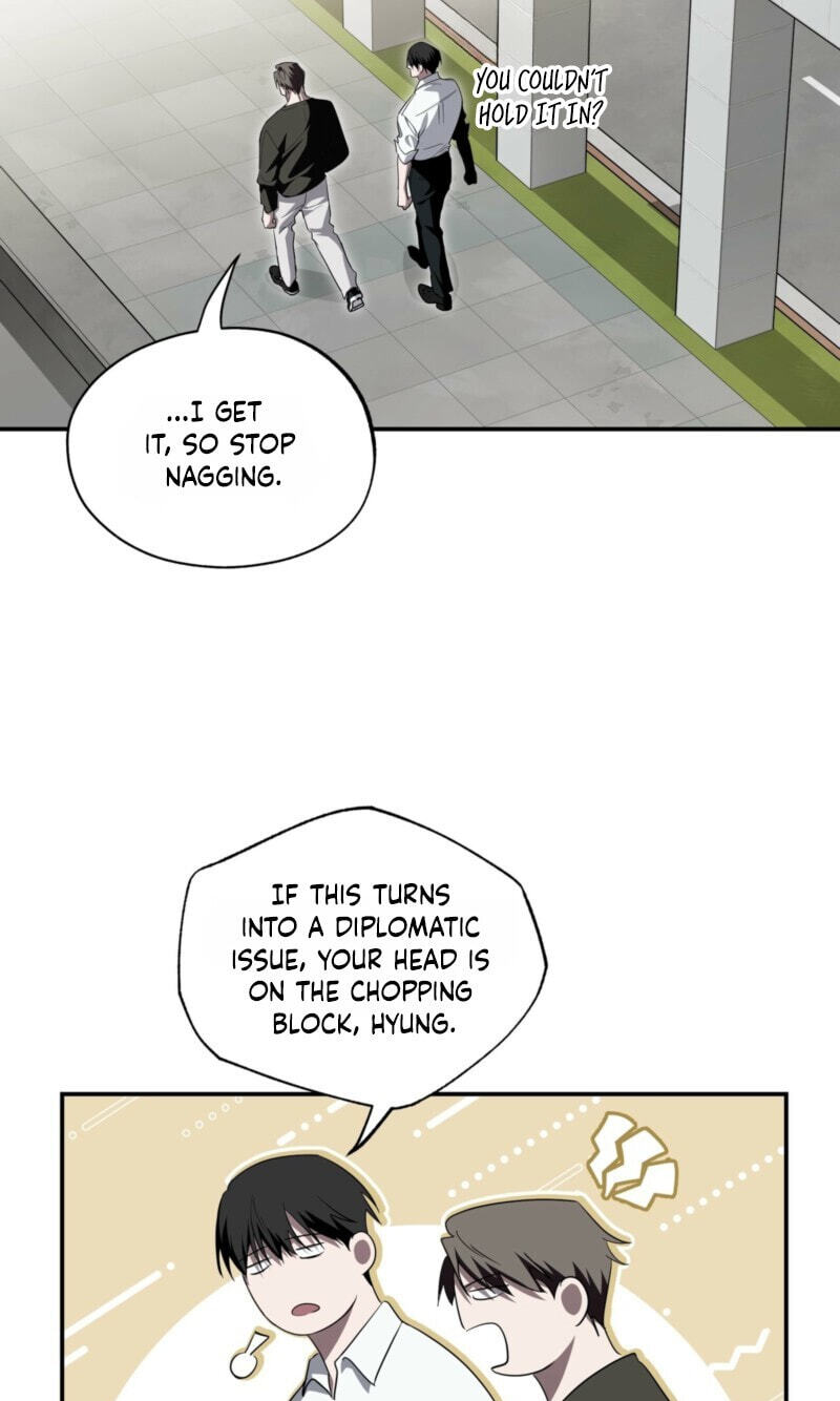 Read Deep Pivot chapter 44 image 33 on Lezhin