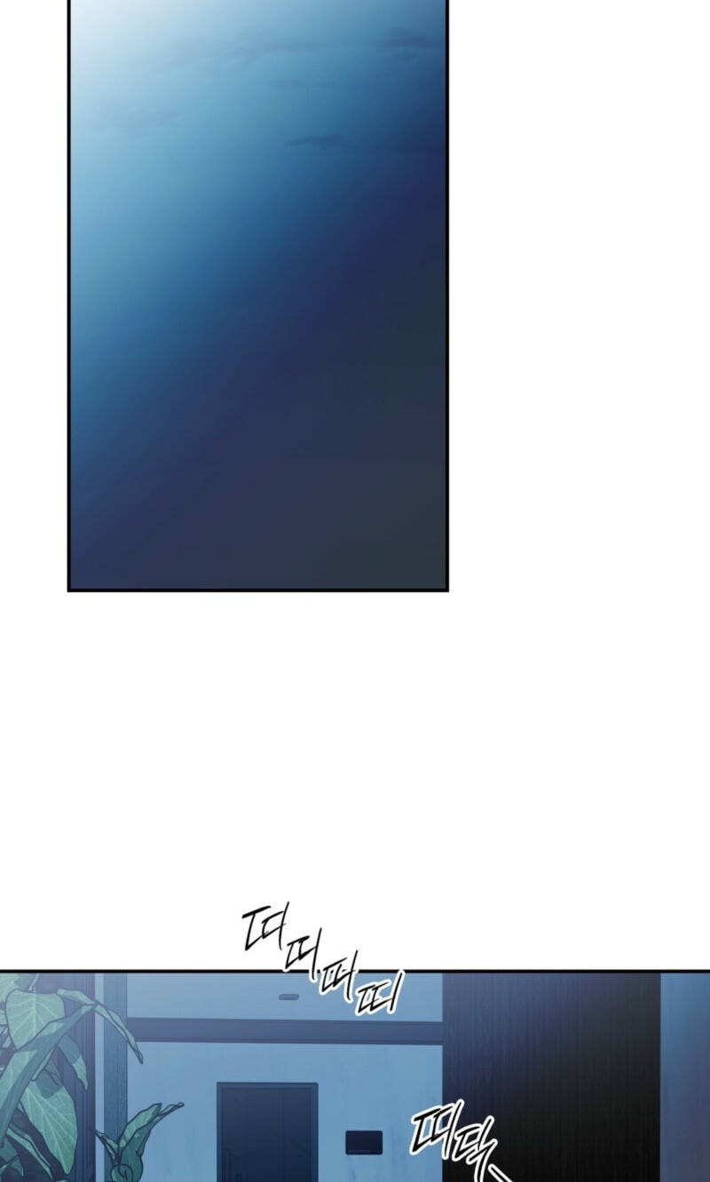 Read Deep Pivot chapter 44 image 38 on Lezhin