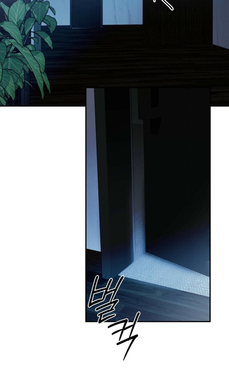 Read Deep Pivot chapter 44 image 39 on Lezhin