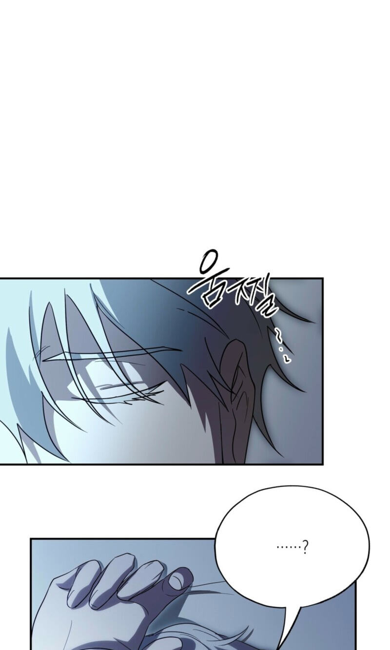 Read Deep Pivot chapter 44 image 40 on Lezhin