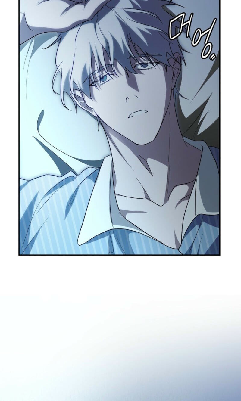 Read Deep Pivot chapter 44 image 41 on Lezhin