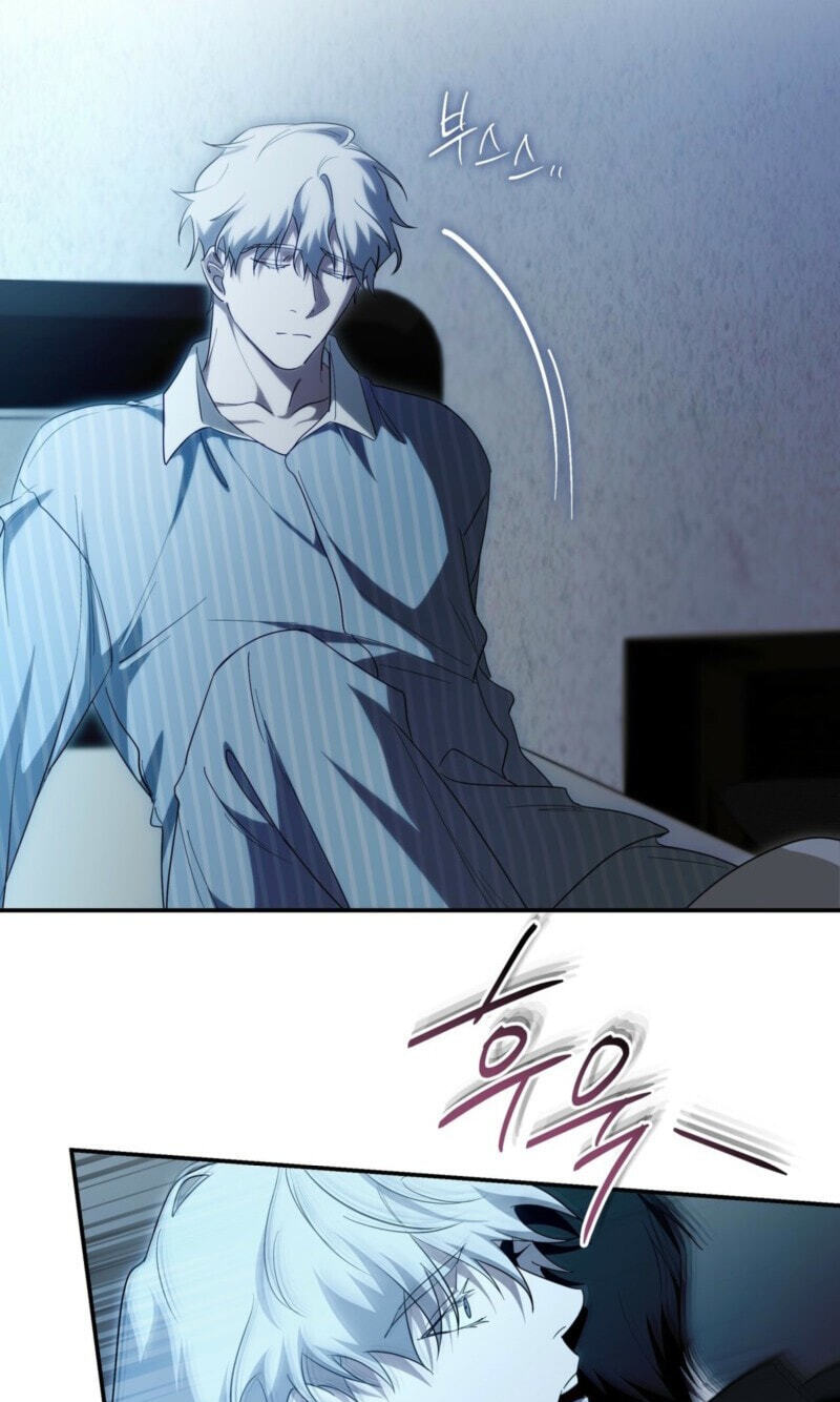 Read Deep Pivot chapter 44 image 42 on Lezhin